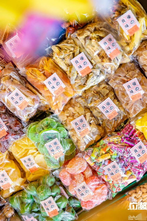 北京路20年夫妻档 老广都爱的“口立湿”无脊椎动物